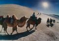 360 - DESERT SCENE - HUANG CHI-LAI - taiwan